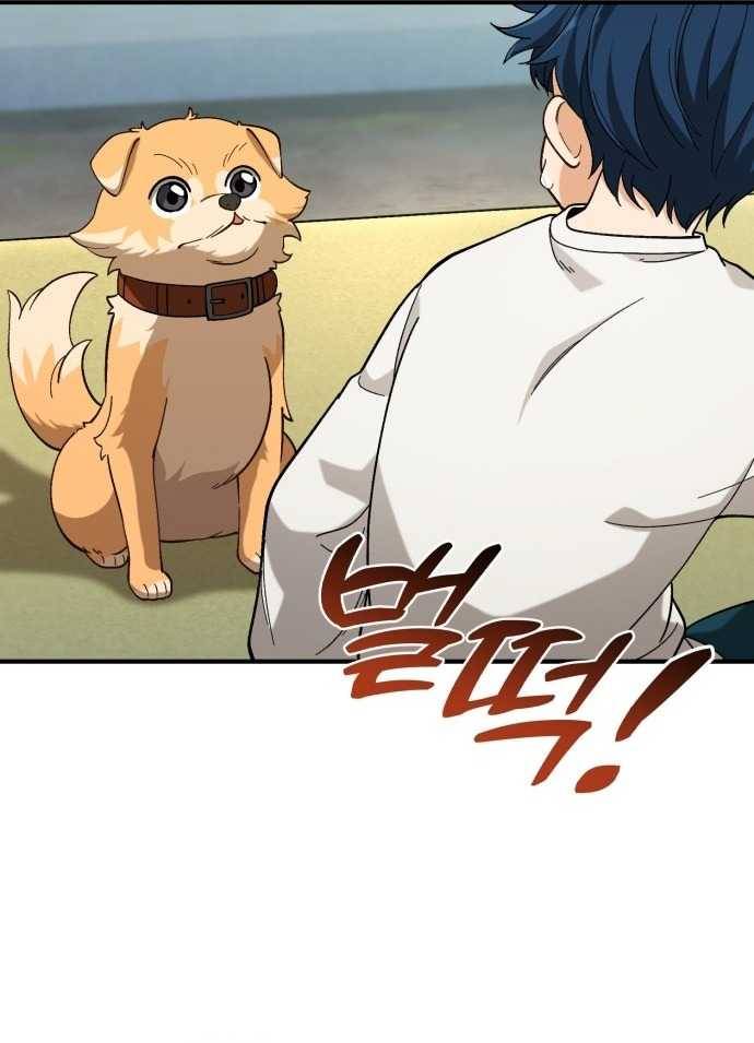 Thiên Tài Bình Dị: Chapter 1