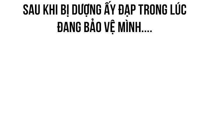 Thiên Tài Bình Dị: Chapter 1