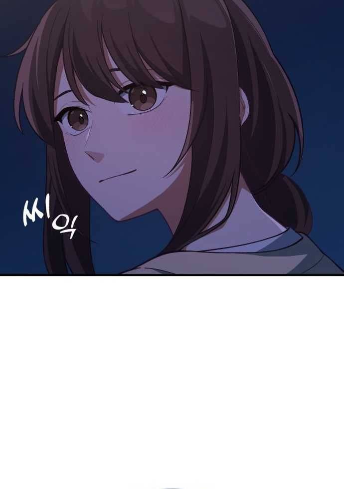 Thiên Tài Bình Dị: Chapter 2
